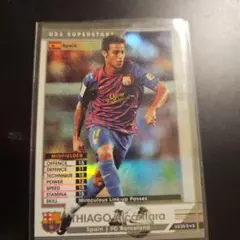 2025年最新】チアゴ・アルカンタラの人気アイテム - メルカリ