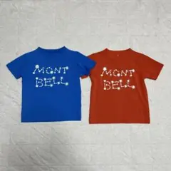 モンベル　100cm 半袖Tシャツ　2枚セット　双子　お揃い　リンク　まとめ売り