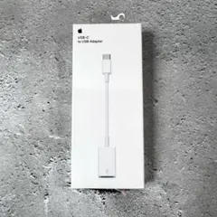 新品 Apple アップル 純正 USB-C - USBアダプタ