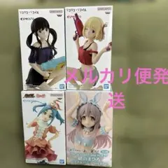 リコリス・リコイル お兄ちゃんはおしまい！ 他フィギュア 新品未開封品セット