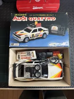 Audi ラリーカー ラジコン 本体 フルセット 充電器未走行 フル