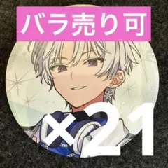 ロゼ Rose すとふぇす 2026 等身 めておら 缶バッジ 22点 - メルカリ