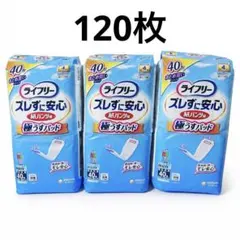 Item thumbnail for item 48daf598-2a55-446d-b2d2-3c4cc575a729