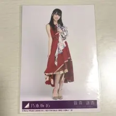 賀喜遥香 乃木坂46 生写真