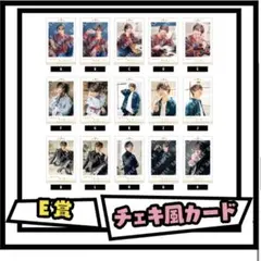 2026年最新】となりの坂田チェキの人気アイテム - メルカリ