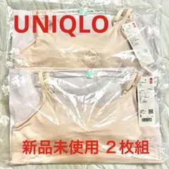 ユニクロ　エアリズム　ブラキャミソール　ナチュラル　S 新品未開封　２枚セット
