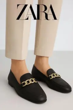 ZARA チェーンローファー ブラック 36 未使用