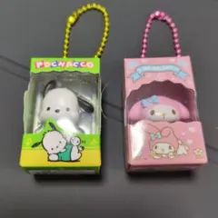 サンリオキャラクターズ チョコボックス おもちゃ2個セット