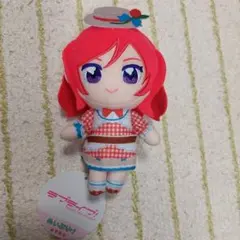 2026年最新】古手梨花 ぬいぐるみの人気アイテム - メルカリ