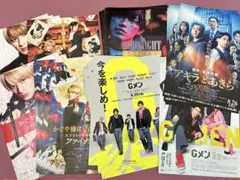 平野紫耀 岸優太 永瀬廉 髙橋海人 フライヤー 映画 King&Prince