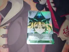 ヴァイス シンフォギア イガリマ SR 3枚 WS】イガリマ【U】SG/W89-050ヴァイスシュヴァルツ：ヴァイスサイド