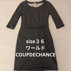 CDEC七分袖 ドット柄 ワンピースのサムネイル