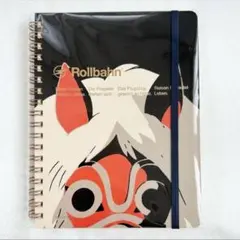 となりのトトロ ジブリ ロルバーン ポケット付きメモL ベージュ - メルカリ
