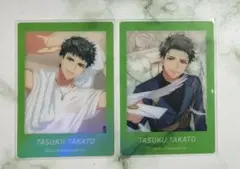 A3! 丞　ぱしゃこれ