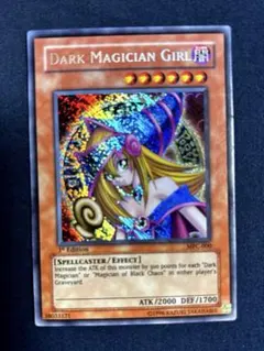 KONAMI - 【PSA9】遊戯王 アジア版 ブラック・マジシャン・ガール ウルトラ 匿名配送 状態A-〕☆アジア☆ブラックマジシャンガール【ウルトラ