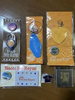 ナオト・インティライミ　ファンクラブ限定グッズ含む　まとめ売り ファン感謝祭2023】限定オフィシャルグッズ販売決定！｜ナオト