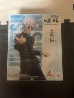 Item thumbnail for item 6d2cd471-73b1-432c-ae96-a6b72b6e1aef