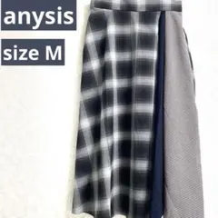 anysis チェック柄 コンビネーション切り替え スカート オンブレチェック