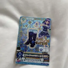 Item thumbnail for item cf7acbce-aeb4-432b-be68-de0c427886af