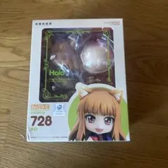 2025年最新】狼と香辛料 ねんどろいどの人気アイテム - メルカリ