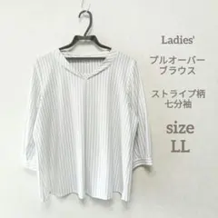 ②【未使用】プルオーバーブラウスシャツ ホワイト 白地ストライプ柄 LL