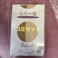 Item thumbnail for item dbcd09c1-fac5-45f1-ad0a-ca5b22ddbfd8