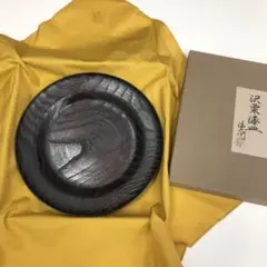 【未使用 箱付き】盆 村瀬治兵衛 漆器 伝統工芸品 伝統 工芸品 村瀬治兵衛さんの薬器漆器(黒): キッチン雑貨 | スイーツ