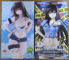 【新品未開封】To LOVEる ダークネス -古手川唯- 水着&ポリスフィギュア