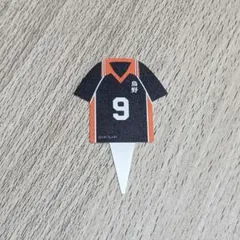 COCO'S ココス ユニフォーム  ハイキュー！！ ピック 烏野高校 影山飛雄