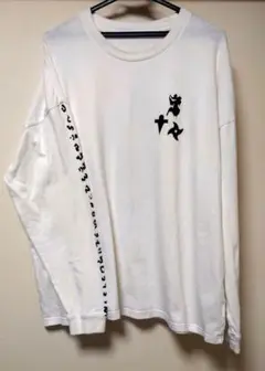 -真天地開闢集団-ジグザグ救いの手Tシャツ 真天地開闢集団ジグザグ 参拝装束 古禊Tシャツ - メルカリ
