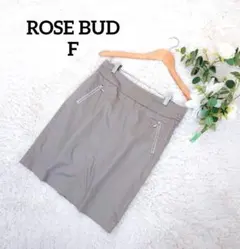 ROSE BUD 膝丈緊身裙 (F) 米色 棉 側開衩 甜美