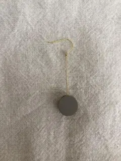 Item thumbnail for item 90bf43e3-16a7-4baf-8073-52b67ef2446f