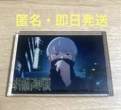 呪術廻戦 アクリルブロック 狗巻棘