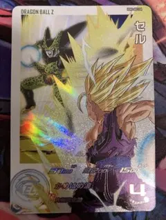 2026年最新】ドラゴンボールヒーローズ セル ugm2-sec3の人気アイテム