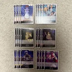 2026年最新】遊戯王 デッキの人気アイテム - メルカリ