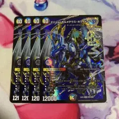 サンキューパック アビスベル＝ジャシン帝 25周年 プロモ シークレット
