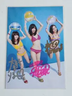 スターダム写真集、ビギニング、ウナギ・サヤカ直筆サイン入り