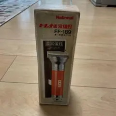 2025年最新】ナショナル レトロ 懐中電灯の人気アイテム - メルカリ