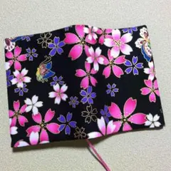 Item thumbnail for item 772b0d9c-3b52-4854-bb86-7c2fec9eafd0