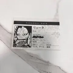 デスノート リューク ブロマイド