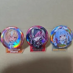 hololiveSUPEREXPO2023 開催記念缶バッジ 3種セット