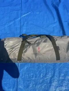 【美品】鎌倉天幕 TARP 530DLのサムネイル