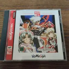 Item thumbnail for item 9947104a-cc1f-4af0-99cd-04f6428e21c5