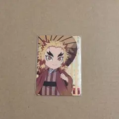 鬼滅の刃　おこしバス　煉獄杏寿郎　ランダム　トレーディングカード　トレカ　カード