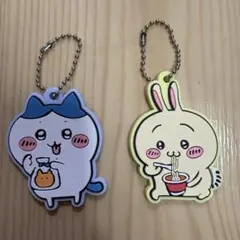 ちいかわ （ハチワレ・ウサギ）ラバーキーホルダーセット