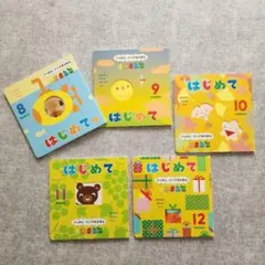 Item thumbnail for item 4cd6e103-8ef4-4cc2-80e2-728e931809cb