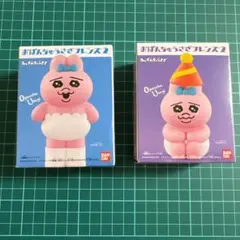 2点セット おぱんちゅうさぎ フレンズ2