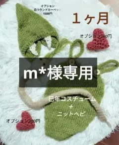 Item thumbnail for item 6b2f4788-18bb-4582-a0da-8fcd742a042a