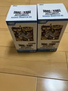 【新品未開封テープ付きドラゴンボールカードゲーム MANGABOOSTER02