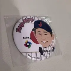 侍ジャパン 侍JAPAN WBC 2026年 モバガチャ 缶バッジ 宮城大弥 - メルカリ